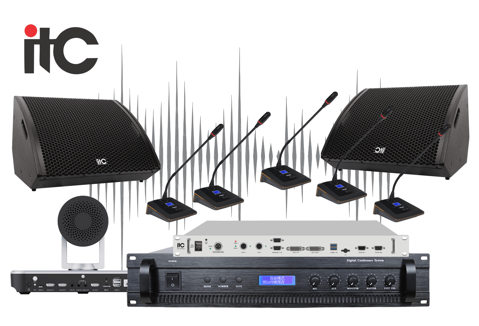 ITC Network PA System